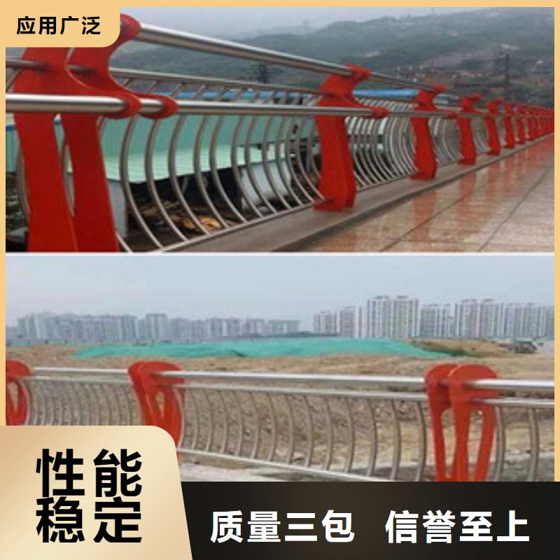 赤峰优选桥梁不锈钢栏杆安装