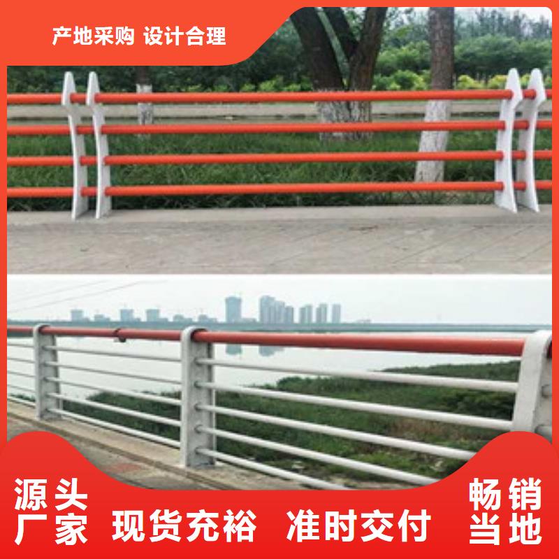 库存：桥梁景观不锈钢栏杆现货供应商