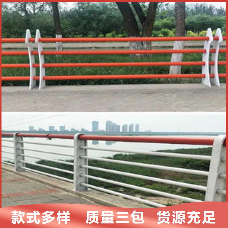钢质环形天桥护栏防撞功能性强