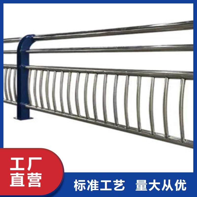 支持批发零售[星华]不锈钢钢丝绳护栏工厂价直销