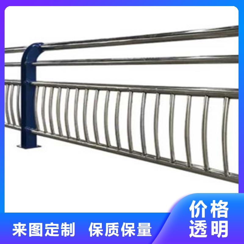 304不锈钢复合管桥梁栏杆股份有限公司