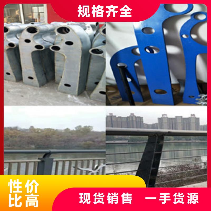 上海附近102乘2.5不锈钢复合管更多优惠