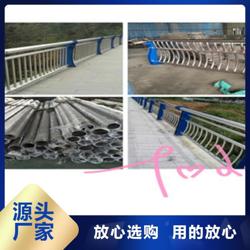 深圳现货桥梁复合管防撞栏杆直接厂家