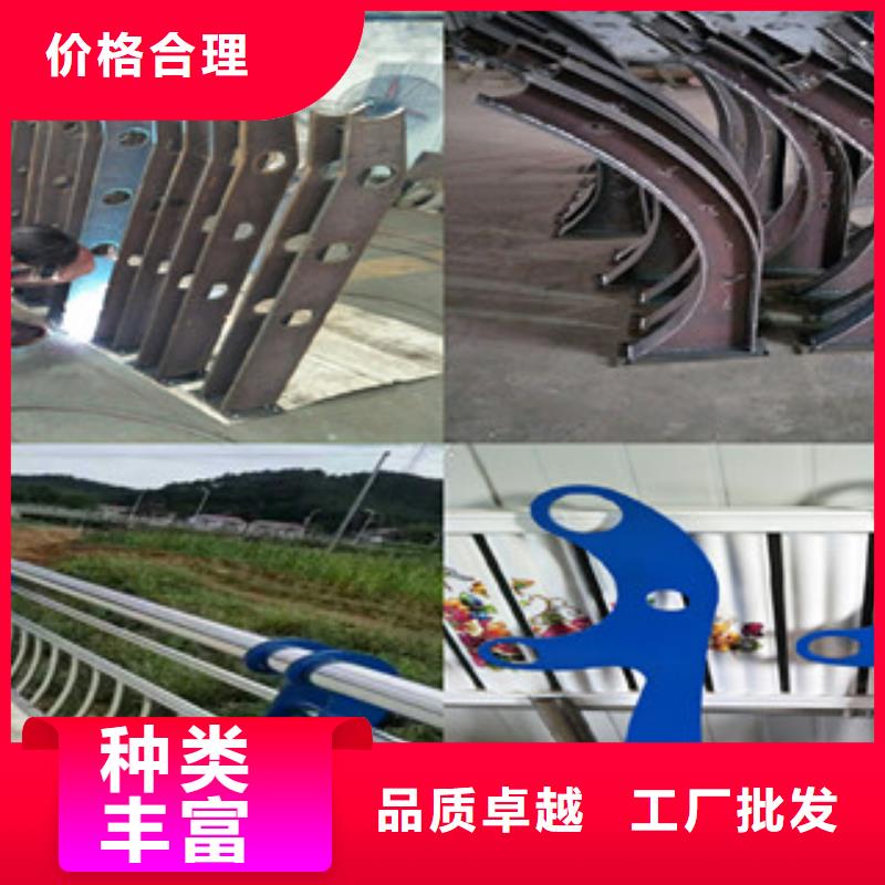 河北沧州品质市不锈钢复合管桥梁护栏