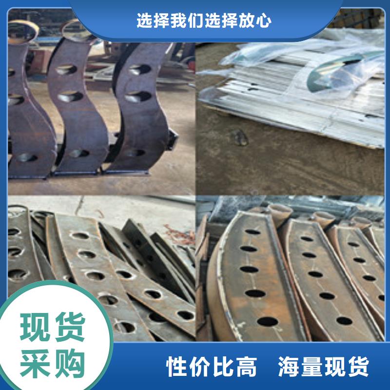 湖北荆州直供市不锈钢复合管道路护栏