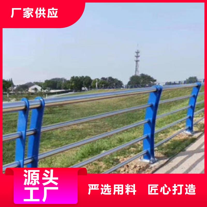 优质的不锈钢桥梁护栏【无中间商】工程施工案例