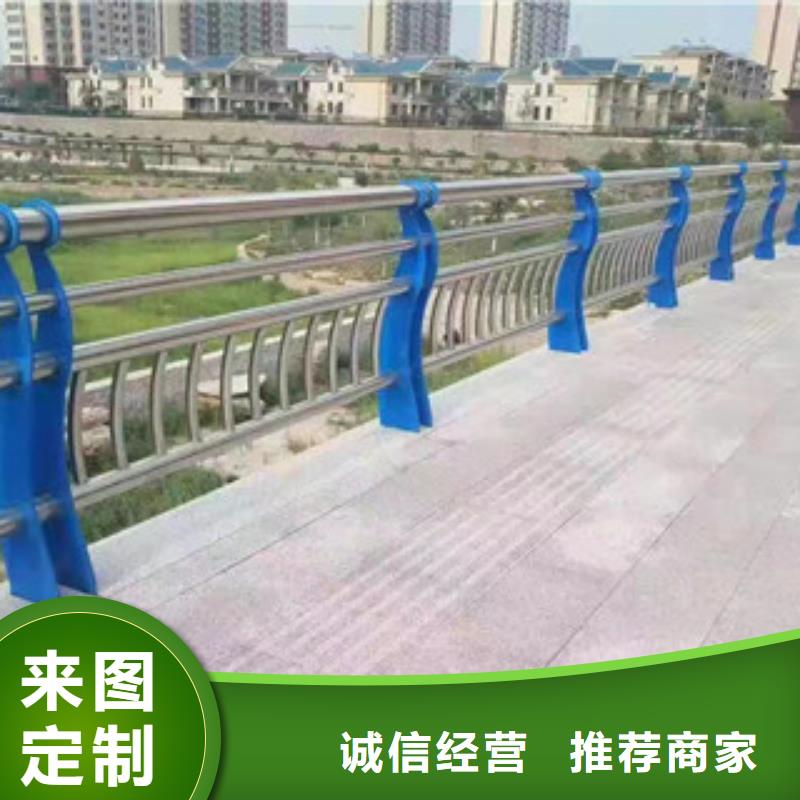 北京该地63乘以2.5不锈钢复合管栏杆  