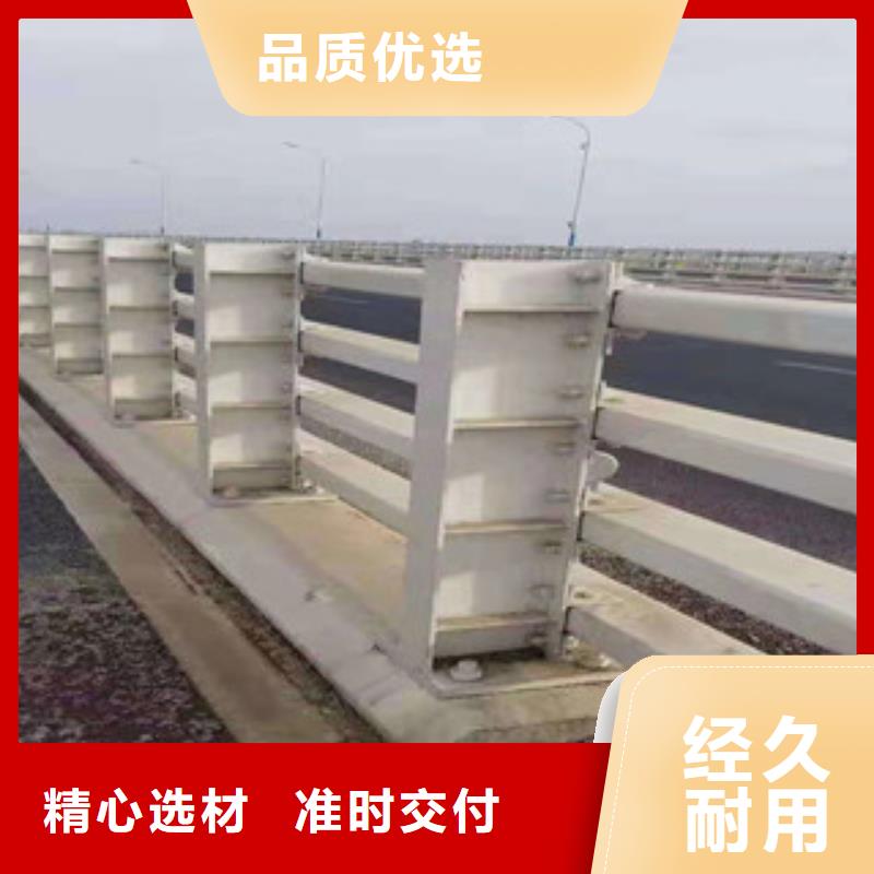 桂林采购桥梁不锈钢景观河道栏价格低