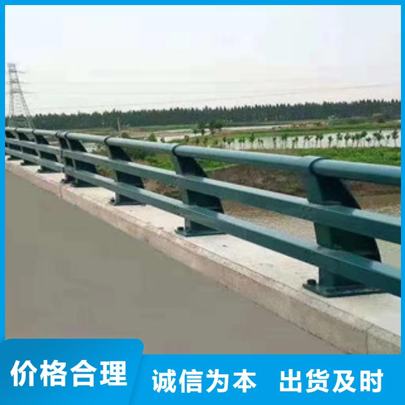 不锈钢复合管防撞桥梁护栏具体价格按需定