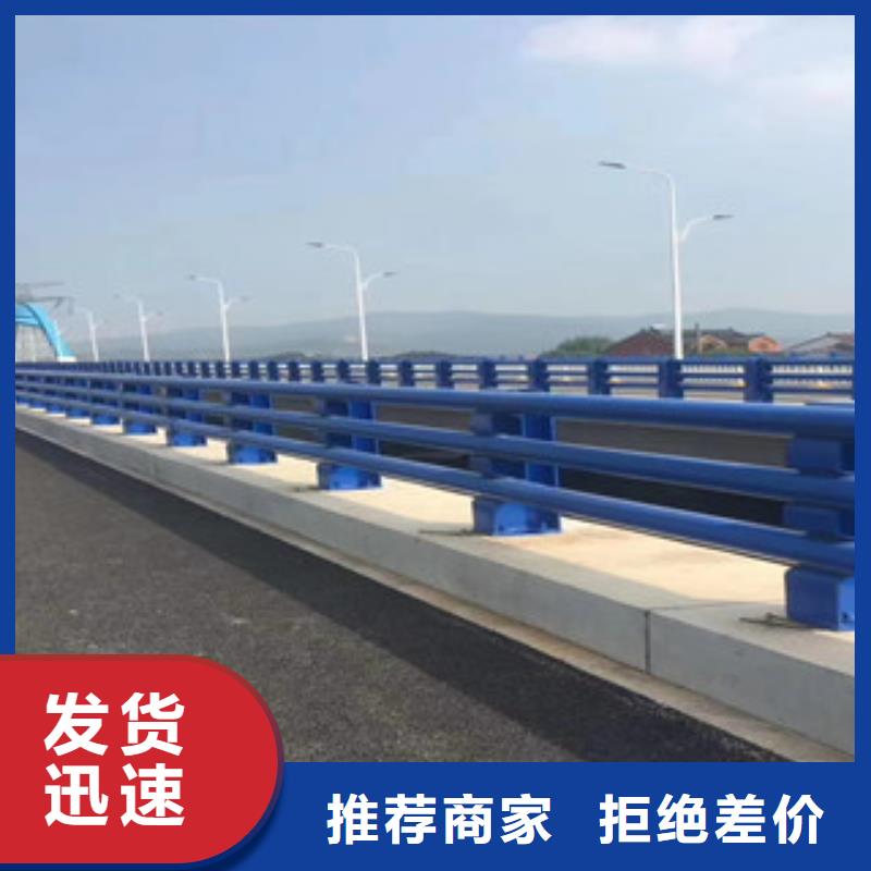 当地【星华】不锈钢复合管桥梁防撞护栏量大价优