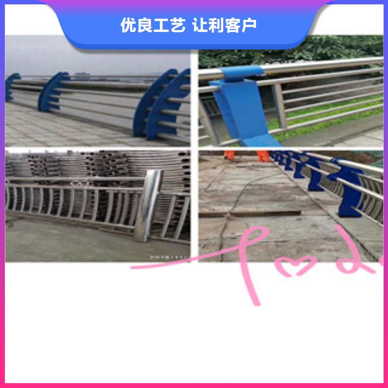 【河池】订购不锈钢桥梁护栏专卖