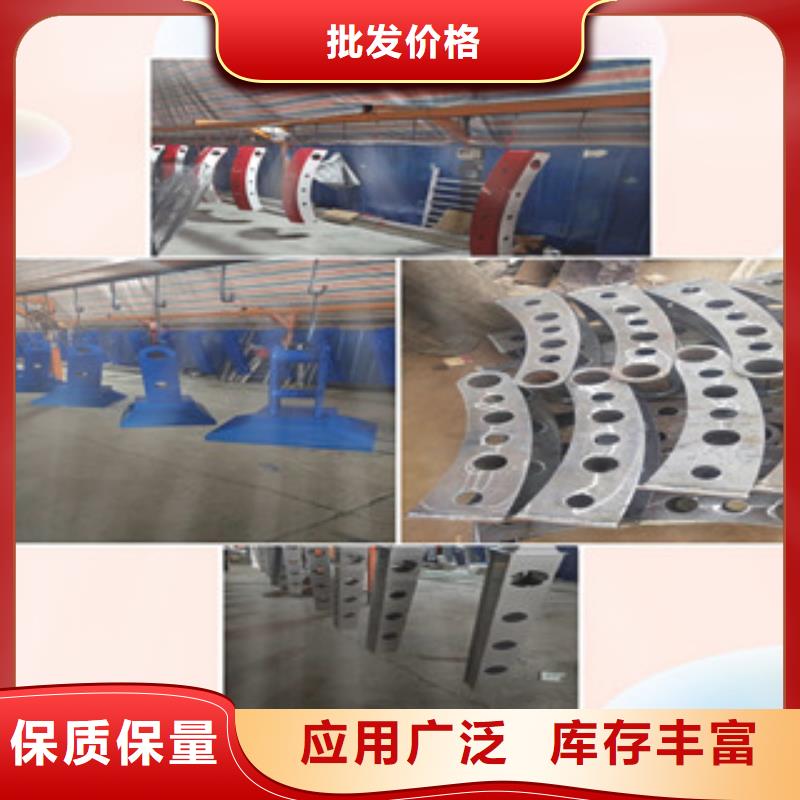 台州买鑫海达根据图纸生产63*2.5不锈钢复合管栏杆
