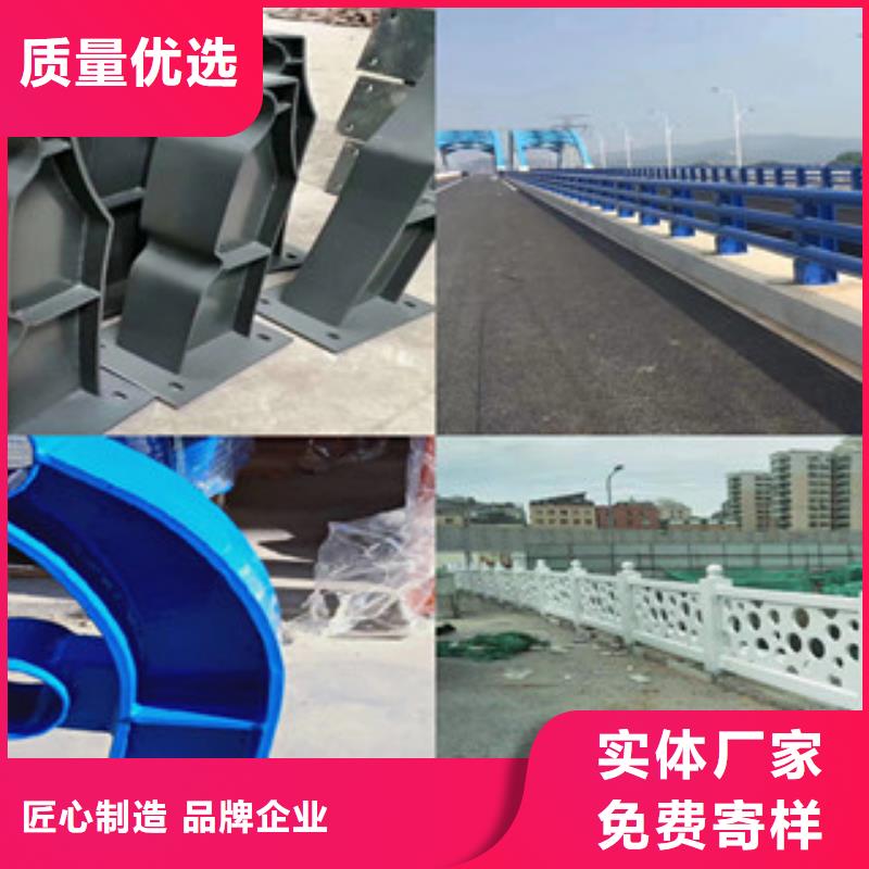 景德镇生产不锈钢复合管桥梁防撞护栏
