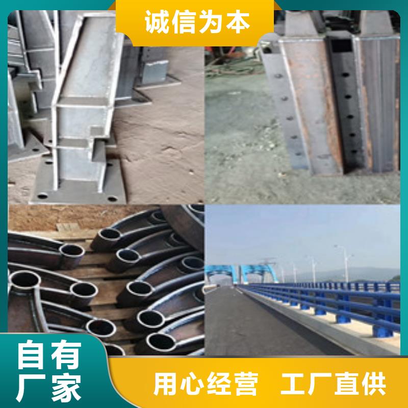 江门生产不锈钢防撞护栏品质保证