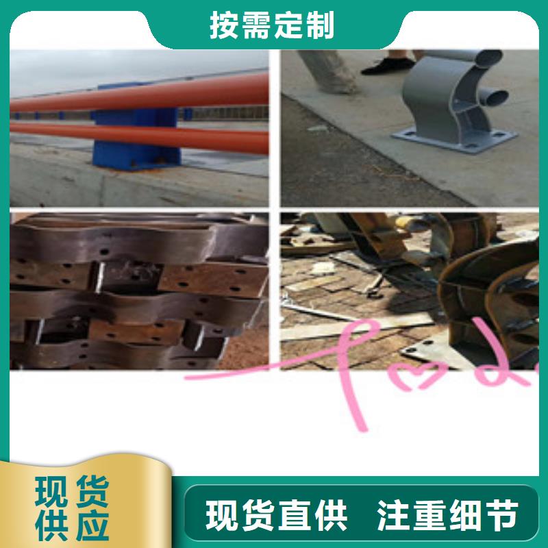 西安咨询不锈钢复合钢管技术