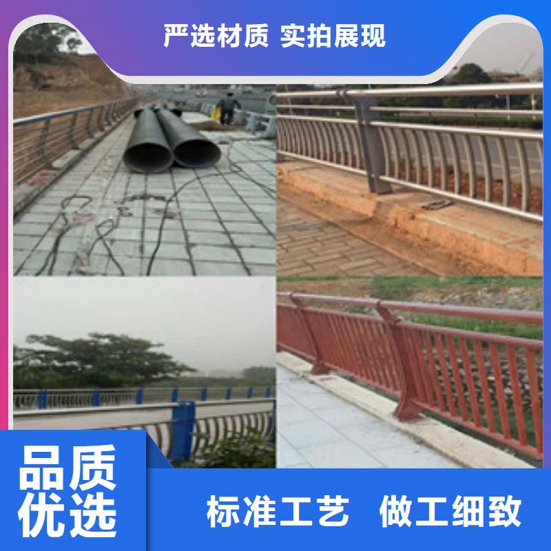 柳州同城道路防护栏杆专业  