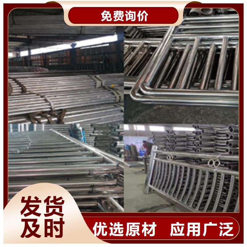 锦州现货不锈钢复合管栏杆每米价格