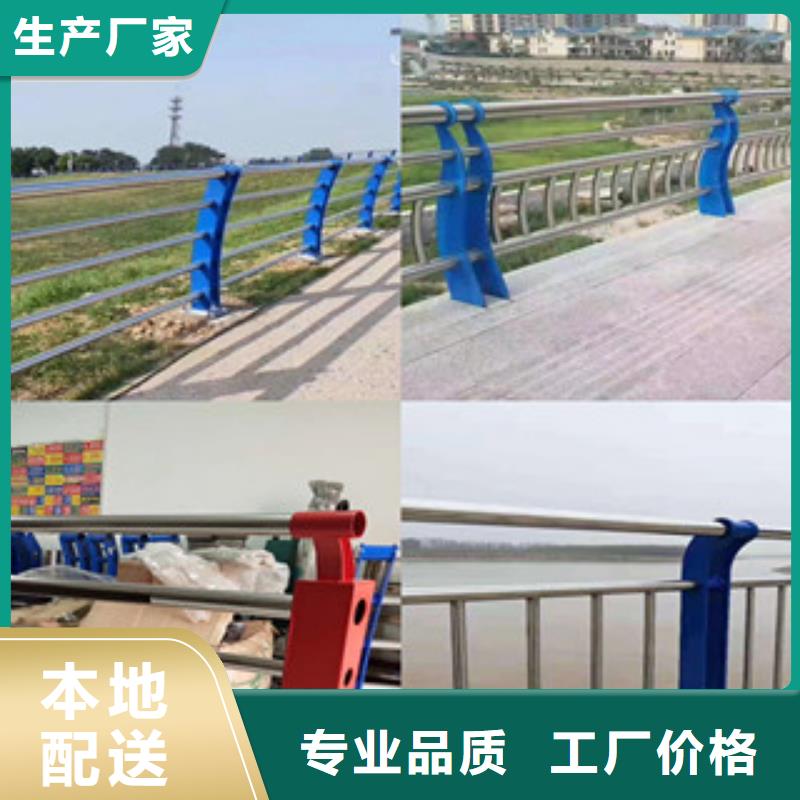 辽宁省附近《星华》89*3不锈钢复合管栏杆图片
