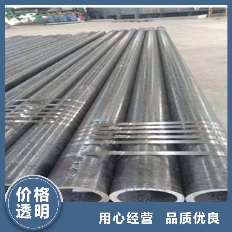 台州品质供应30CrMo钢管