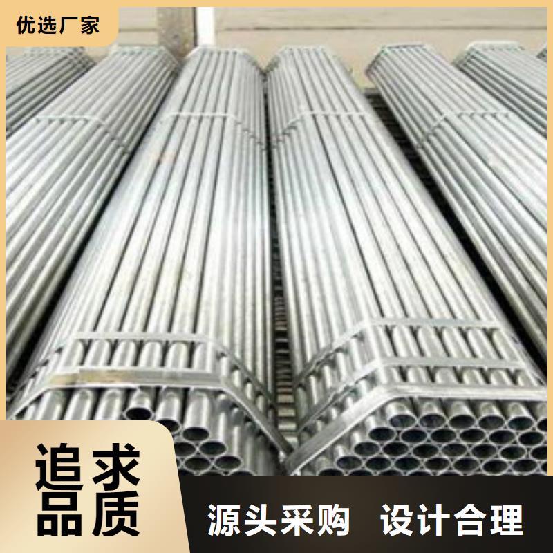萍乡销售加工42CrMO钢管