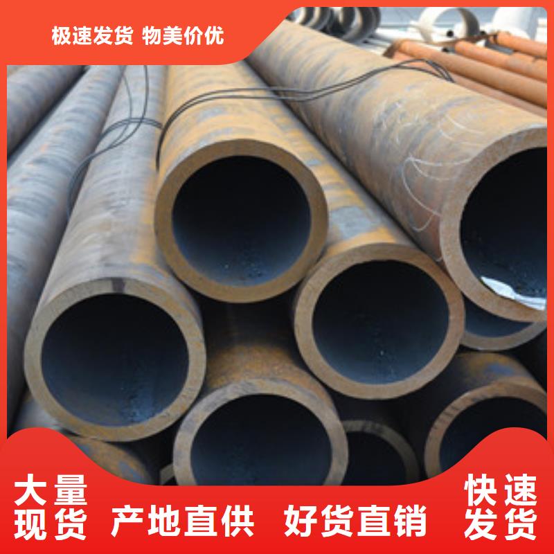 【抚州】品质生产基地 15Mo3钢管