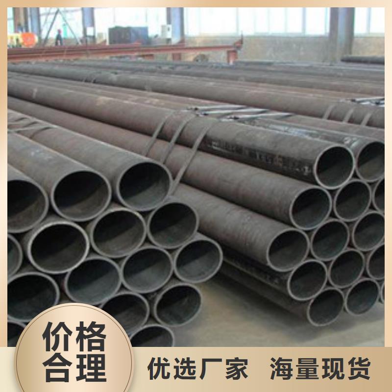 贵州选购10CrMo910生产基地 钢管