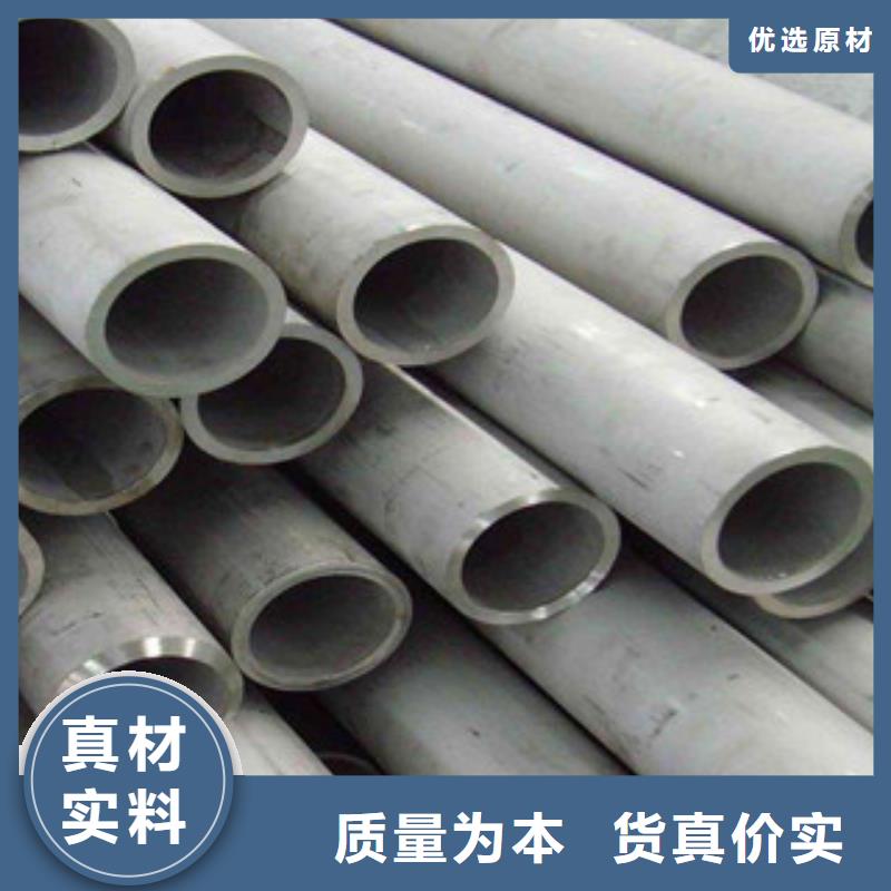 连云港购买生产厂家10#钢管