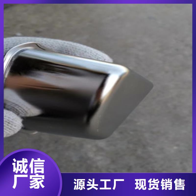 台州定做2020不锈钢专用电解抛光余姚工厂