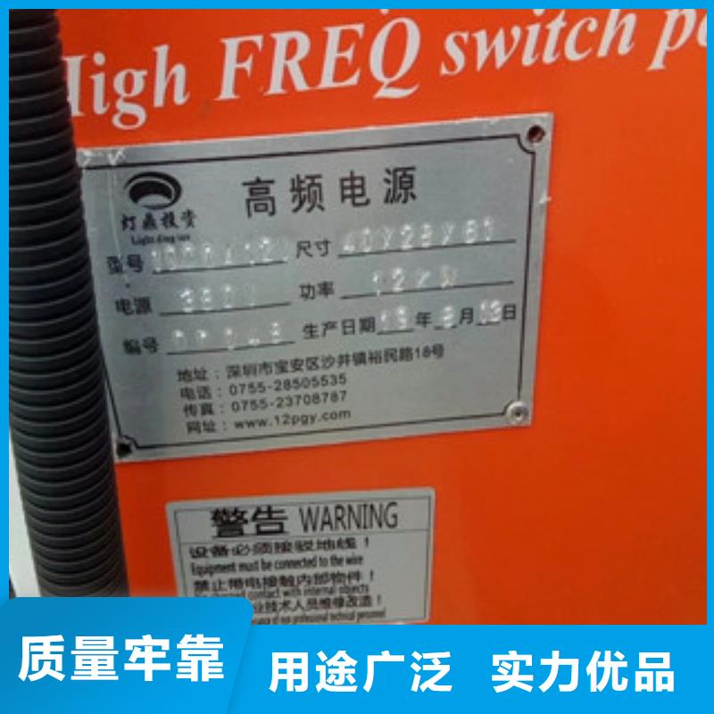 宁波销售2020不锈钢电解抛光剂衢州工厂