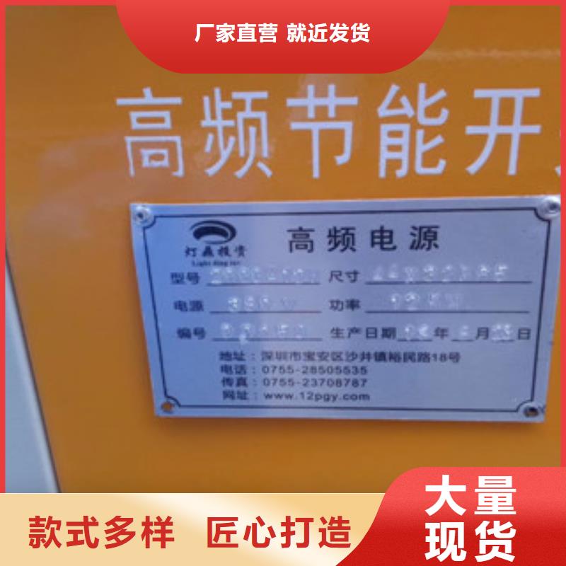 【衢州】生产2020不锈钢电解抛光机【衢州】生产工厂