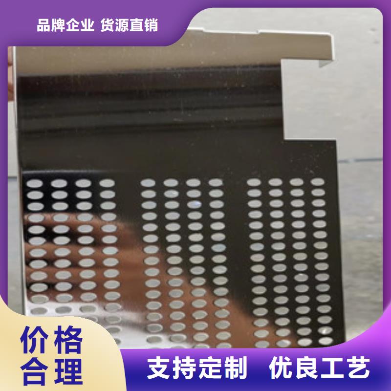 汉中周边304材料不锈钢电解抛光安康工厂