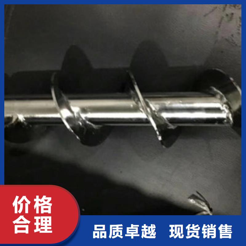 不锈钢电解抛光设备九江市工厂