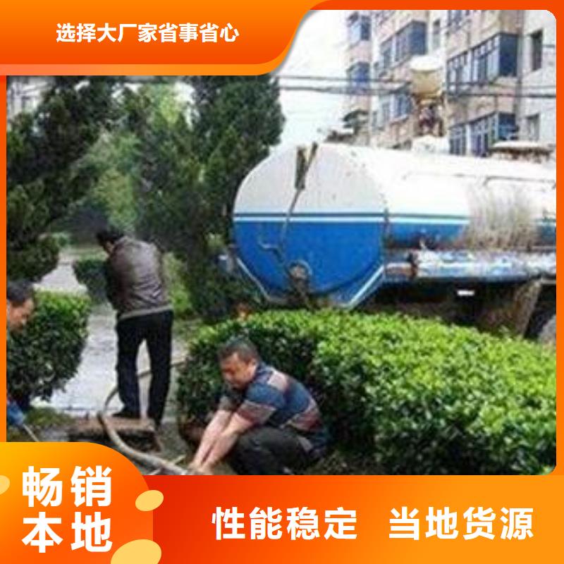 天津市中新生态城清理蓄水池量大从优专业信赖厂家