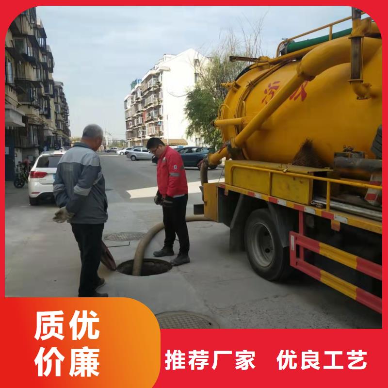 天津市宁河开发区污水管道维修为您介绍