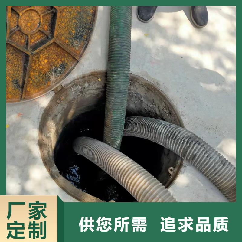 天津市滨海新区高新区雨水管道维修发货及时专业生产品质保证