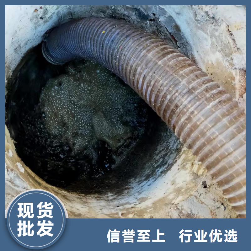 天津市开发区西区雨水管道清洗发货及时