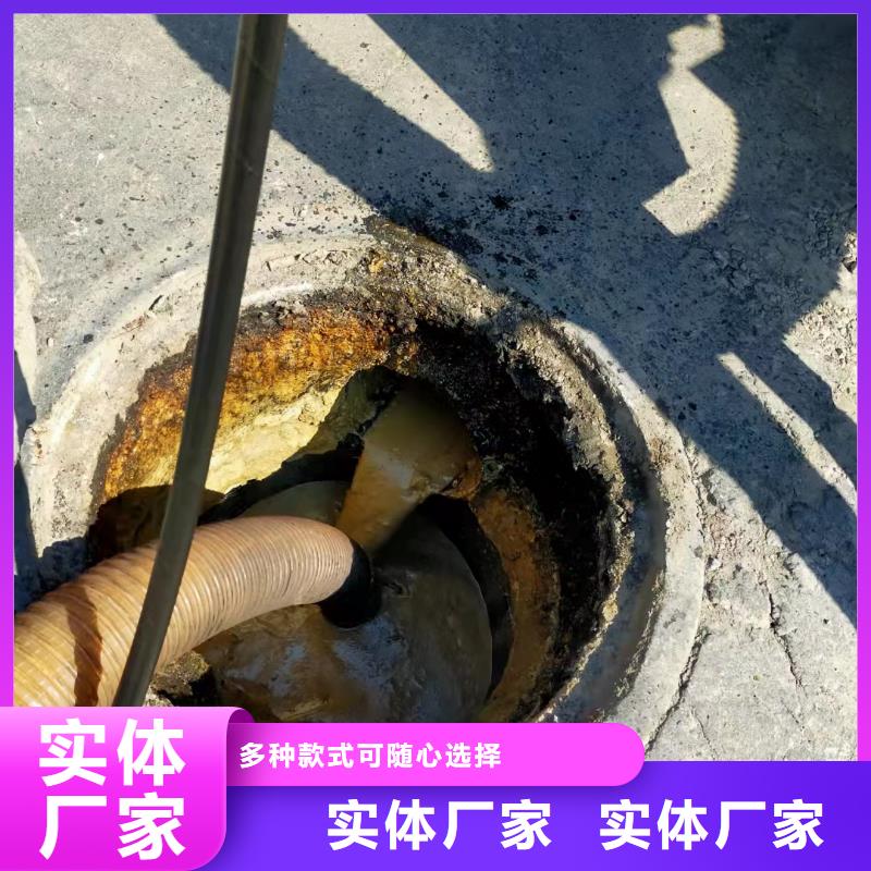 天津市滨海新区高新区污水管道清洗规格齐全