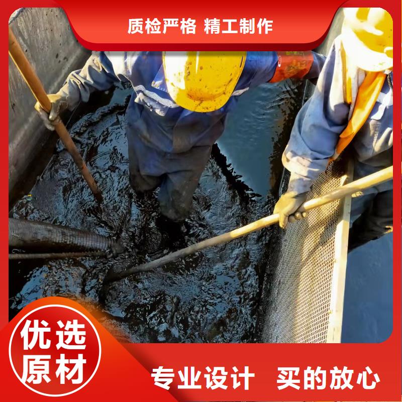 天津市临港开发区市政管道清洗清淤支持定制当地供应商