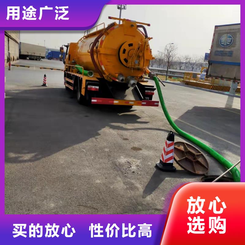 天津市中新生态城雨水管道维修价格公道