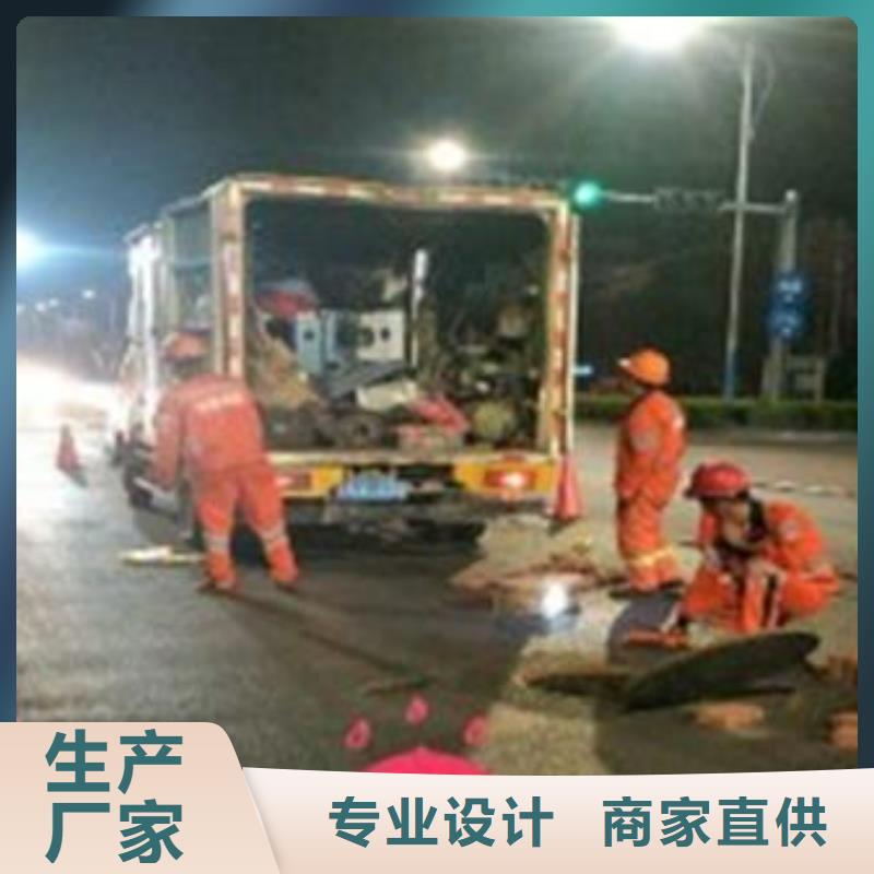 天津市经济技术开发区雨水管道清洗清淤品质保证