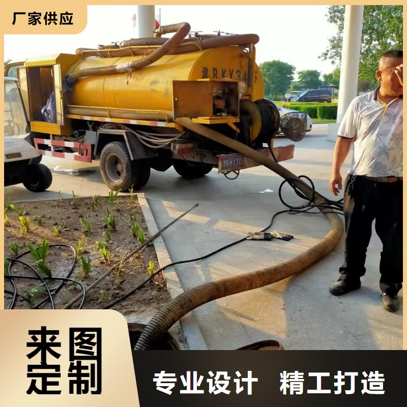 天津市临港开发区污水管道清洗为您服务