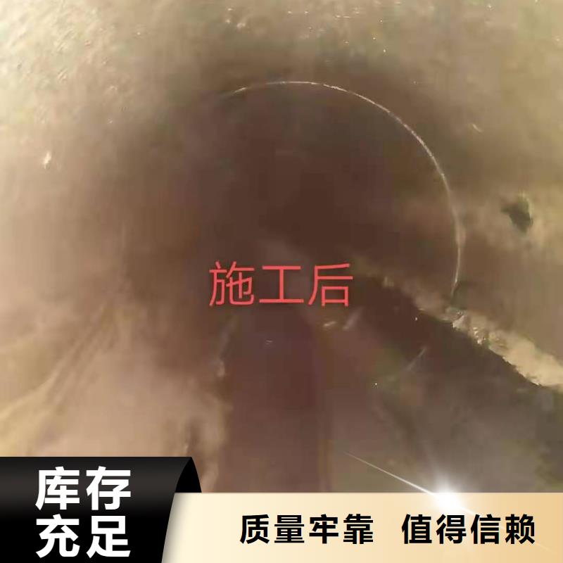 天津市中新生态城雨水管道清洗清淤支持定制同城制造商