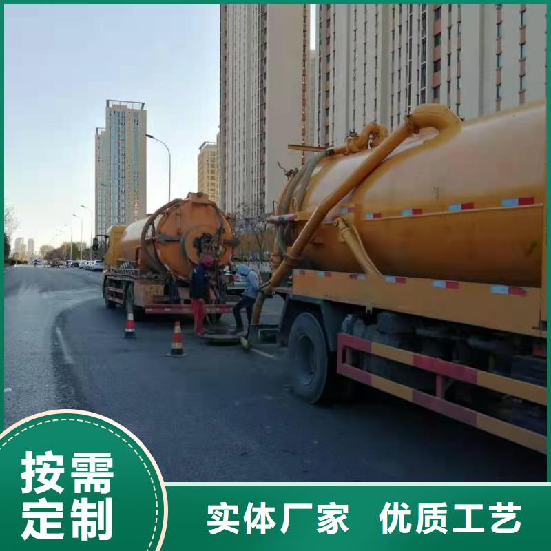 天津市经济技术开发区清理隔油池为您介绍注重细节