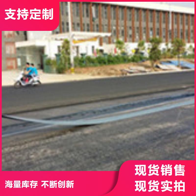 抗裂贴还是我们品质好市场报价