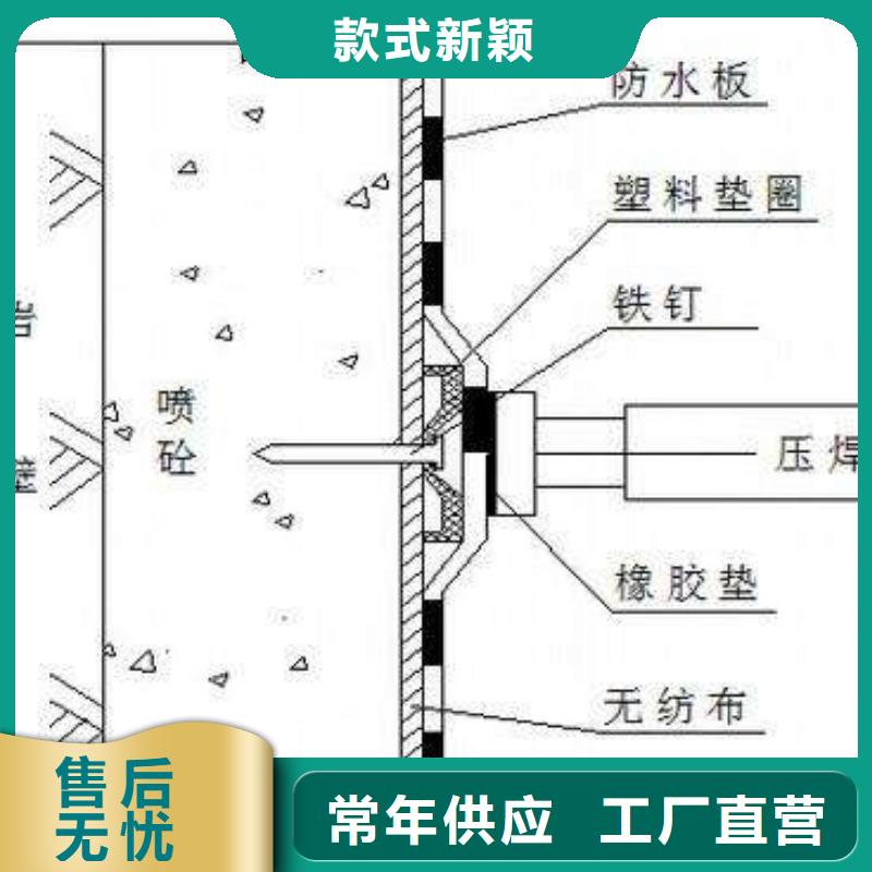 优惠的防水板系列品牌厂家