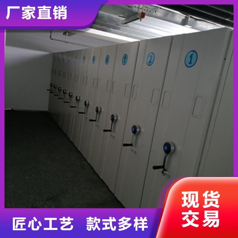 斜拉密集架批发市场