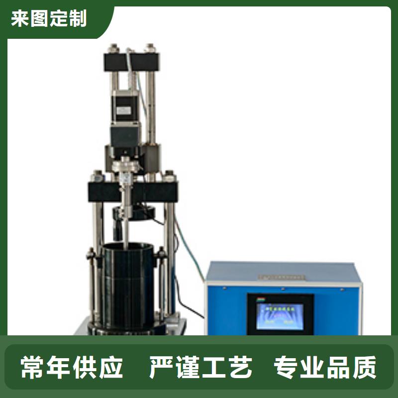 规格全的十字板剪切仪品牌厂家