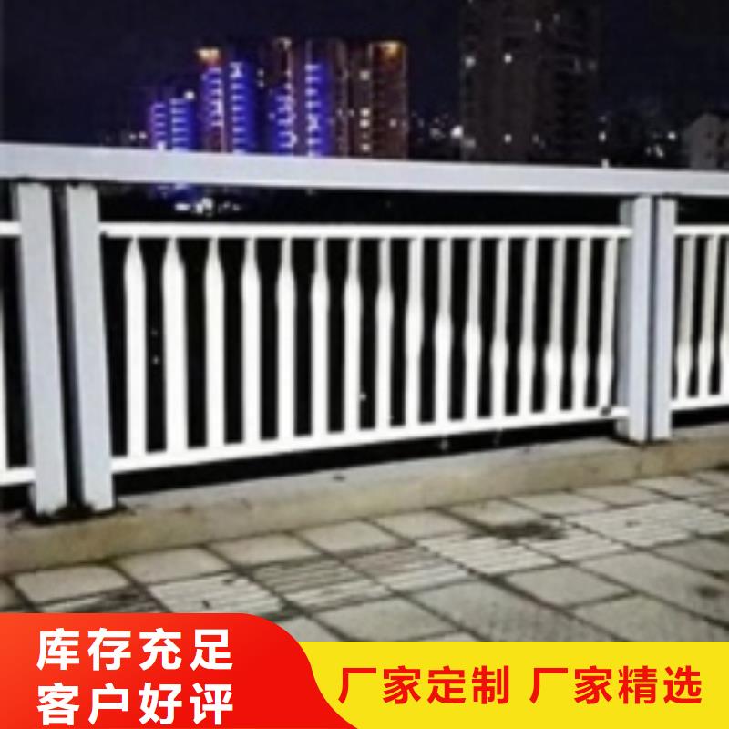 质量优的不锈钢护栏供货商规格型号全