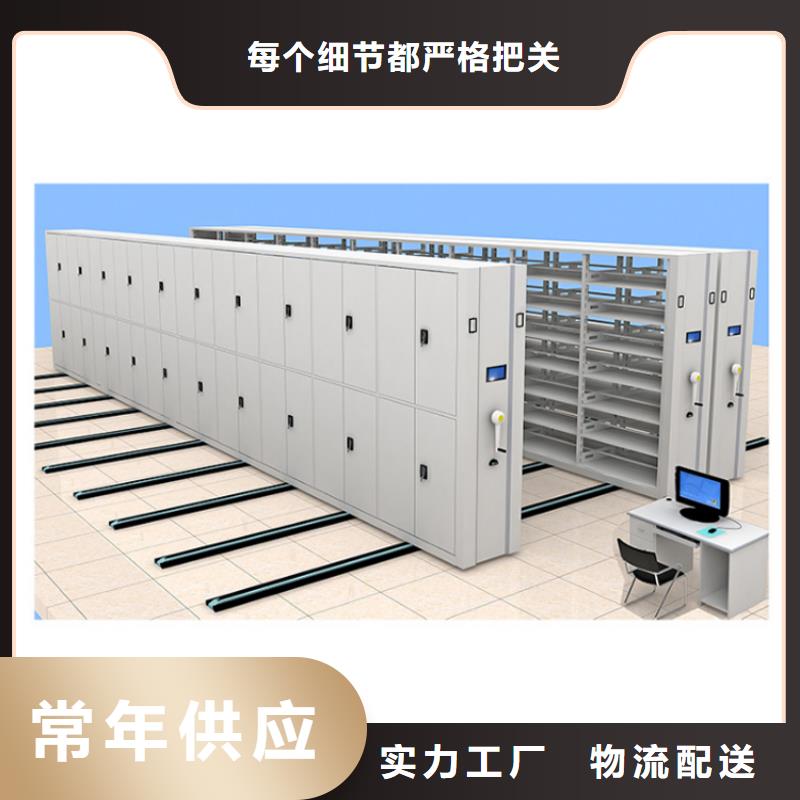 定制密集架的基地实拍展现