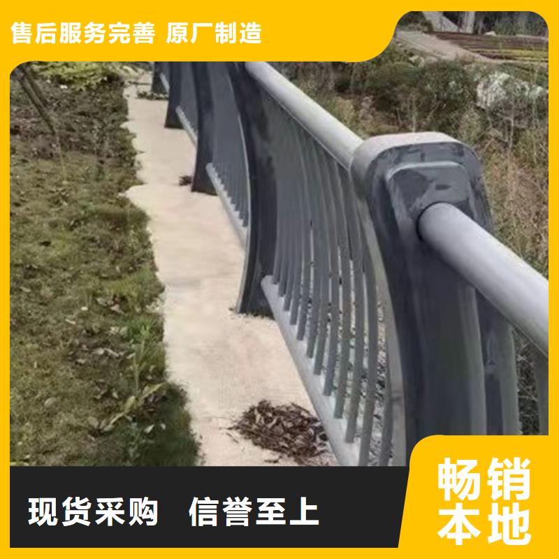 景观护栏省心的选择